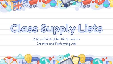  Class Supply Lists